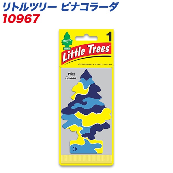  芳香剤 LittleTrees リトルツリー ピナコラーダ 吊り下げ式/メテオAPAC株式会社:10967|芳香剤・消臭剤|車用品
