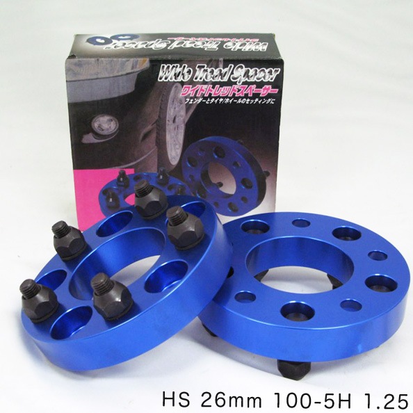 86/BRZ ブルーワイドトレッドスペーサー 26mm PCD100/P1.25/5H ブレイス BZ-012|タイヤ・ホイール|車用品