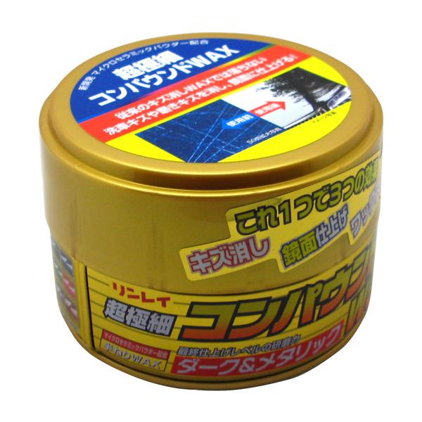 リンレイ コンパウンドワックス ダーク&メタリック専用 A-95/|メンテナンス|車用品