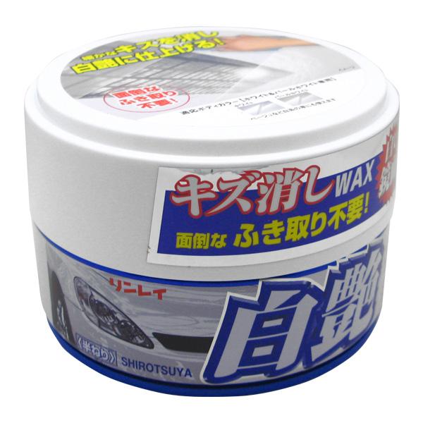 リンレイ キズ消しワックス ふき取り不要 白艶 ホワイト&パールホワイト車用 W-7/|メンテナンス|車用品