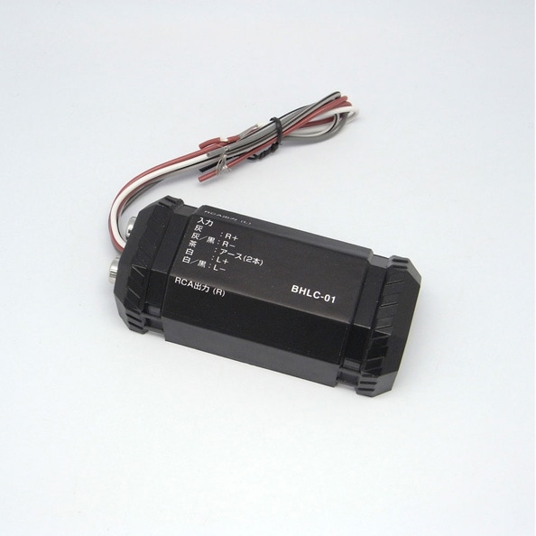 ブレイス：スピーカー出力をRCAに変換 アダプター/BHLC-01/|カーオーディオ・映像|車用品
