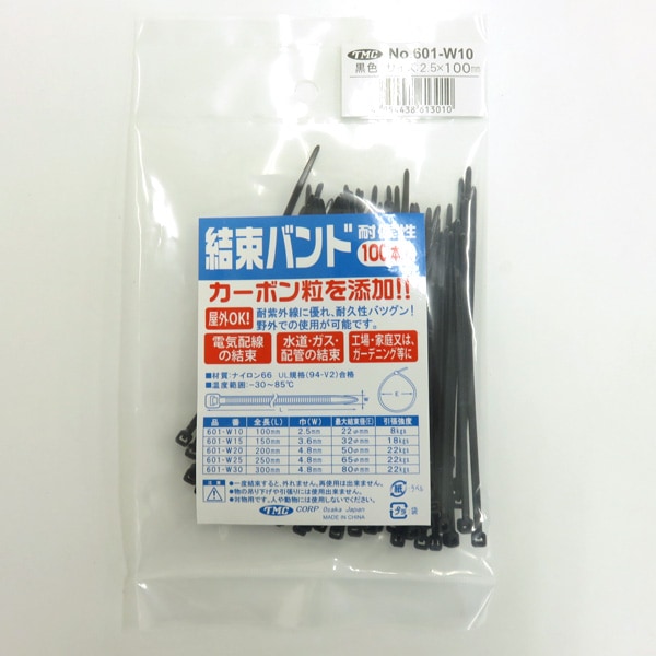  トヨミツ：結束バンド 黒 2.5×100mm 100本入 配線 ケーブル 野外OK 耐候性/601-W10|DIY・工具|車用品
