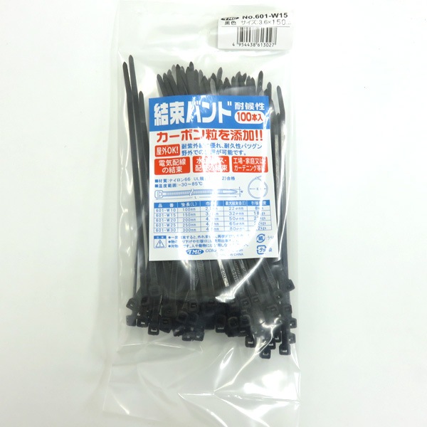  トヨミツ：結束バンド 黒 3.6×150mm 100本入 配線 ケーブル 野外OK 耐候性/601-W15|DIY・工具|車用品