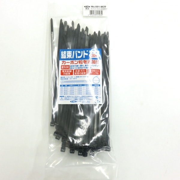 トヨミツ：結束バンド 黒 4.8x200mm 100本入 配線 ケーブル 野外OK 耐候性/601-W20|DIY・工具|車用品