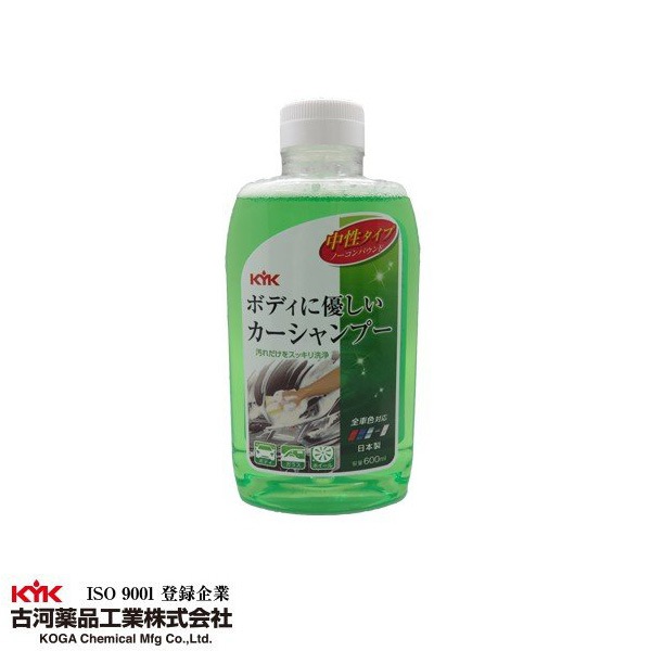 古河薬品工業：カーシャンプー ボディに優しいカーシャンプー 中性タイプ 600ml 全色対応 オールカラー用/20-622|メンテナンス|車用品