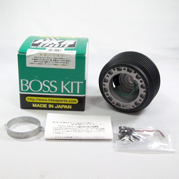 HKB SPORTS/東栄産業 ボスキット ダイハツ系 日本製  アルミダイカスト/ABS樹脂 OD-193|内装パーツ|車用品