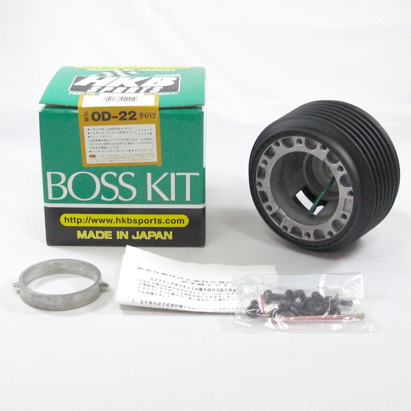 HKB SPORTS/東栄産業 ボスキット ダイハツ系 日本製  アルミダイカスト/ABS樹脂 OD-22|内装パーツ|車用品