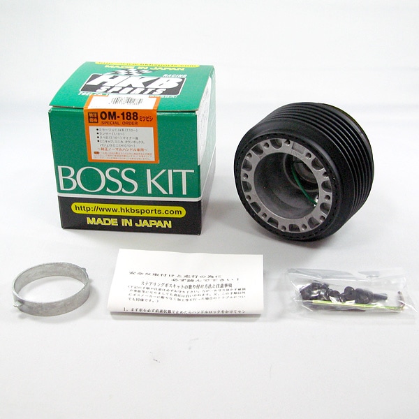 HKB SPORTS/東栄産業 ボスキット ミツビシ系 日本製  アルミダイカスト/ABS樹脂 OM-188|内装パーツ|車用品