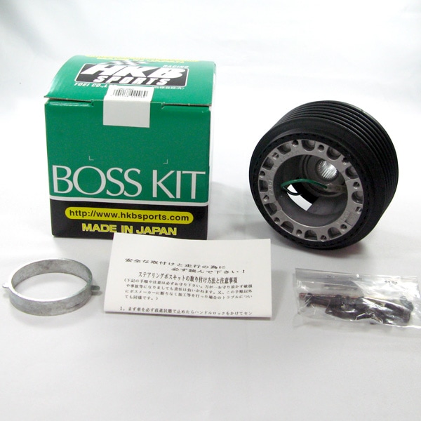 HKB SPORTS/東栄産業 ボスキット ニッサン系 日本製  アルミダイカスト/ABS樹脂 ON-06|内装パーツ|車用品