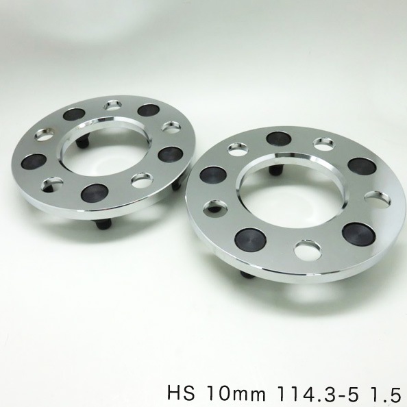 ワイドトレッドスペーサー ワイトレ 10mm PCD114.3/P1.5/5H スチール製 ブレイス BZ-102|タイヤ・ホイール|車用品