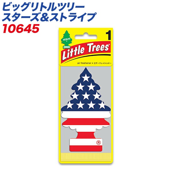  芳香剤 ビッグリトルツリー Little Trees スターズ・アンド・ストライプ 吊り下げタイプ 大型車などに/メテオAPAC株式会社:10645|芳香剤・消臭剤|車用品