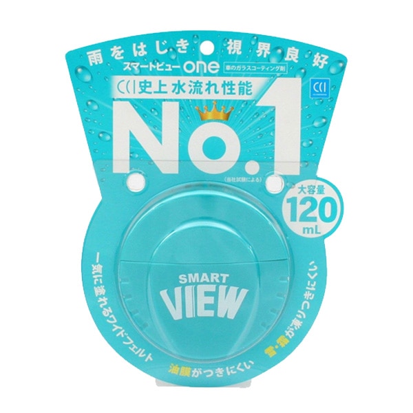 スマートビュー ONE 120ml ガラスコーティング 撥水 雨をはじき視界良好 自動車 洗車 シーシーアイ CCI 170263 G-121|メンテナンス|車用品