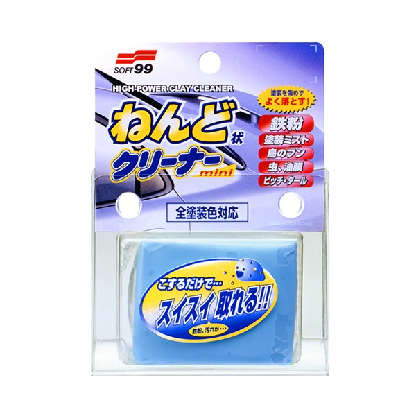ねんど状クリーナーミニ 鉄粉 塗装ミスト 虫 油膜 ピッチ タール 全塗装色対応 洗車/ソフト99 No.00238|メンテナンス|車用品