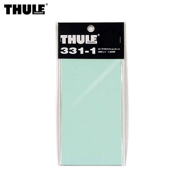  THULE/スーリー:331-1 プロテクションシート 保護シート 170×85mm 4枚入り|キャリア・ラック|車用品