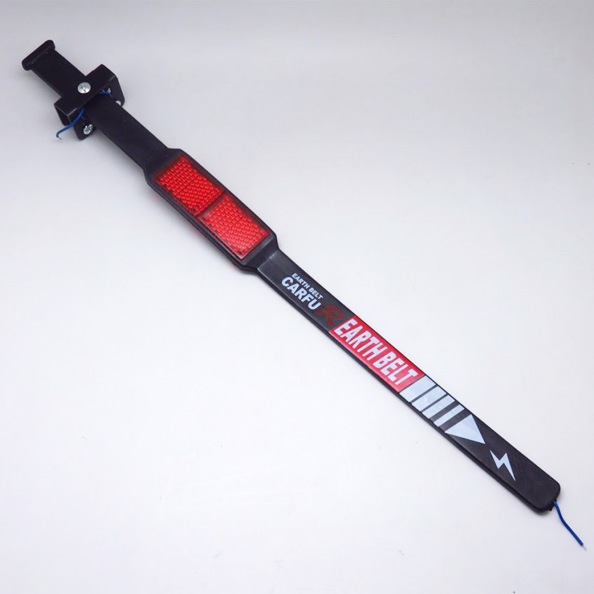 アースベルト ダミー 静電気除去ベルト 旧車 リアバンパー 放電/ブレイス BX-869|外装パーツ|車用品
