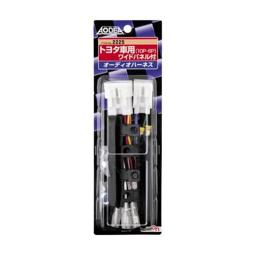 エーモン/amon トヨタ車用 10P 6P オーディオハーネス トヨタワイドパネル付き 2225|メーカー|車用品