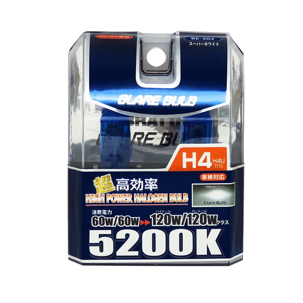 ハロゲンバルブ H4 5200K スーパーホワイト 車検対応 120W/120Wクラス 車/ブレイス BE-302|ライト・ランプ|車用品