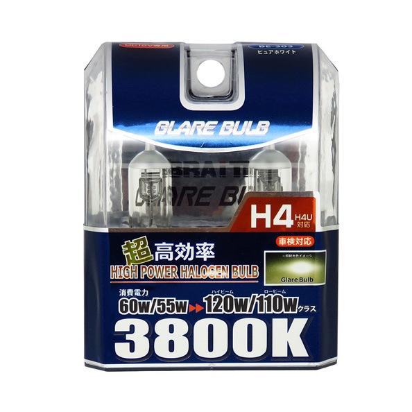 ハロゲンバルブ H4 3800K スーパーピュアホワイト 車検対応 120W/110Wクラス 車/ブレイス BE-303|ライト・ランプ|車用品