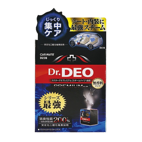 消臭剤 ドクターデオプレミアム スチームタイプ 浸透 無香料 集中ケア 車/カーメイト D236|芳香剤・消臭剤|車用品