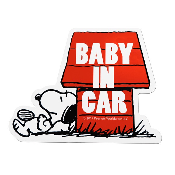 スヌーピー SNOOPY マグネットセーフティサイン ハウス BABY IN CAR 赤ちゃん乗ってます 車 W161mm×D1mm×H125mm/明邦 MEIHO SN54|セーフティ|車用品
