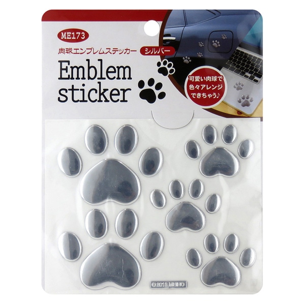 肉球エンブレムステッカー シルバー 車 W65×D1×H180mm/W43×D1×H33mm ニクキュウ/明邦 ME173|アクセサリ|車用品