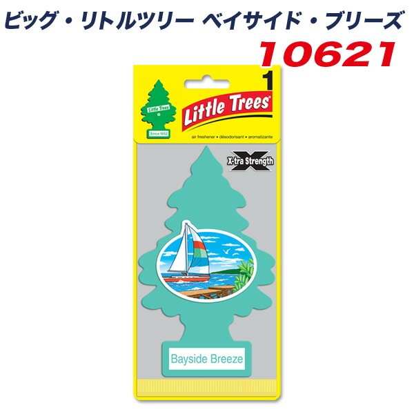 ビッグ・リトルツリー ベイサイド・ブリーズ 芳香剤 Little Trees X-tra Strength エアーフレッシュナー 持続7週間 メテオAPAC株式会社 10621|芳香剤・消臭剤|車用品