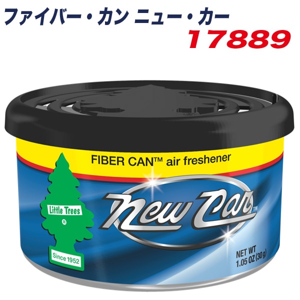リトルツリー ファイバー・カン ニュー・カー 芳香剤 Little Trees FIBER CAN エアーフレッシュナー 内容量30g  持続60日 17889|芳香剤・消臭剤|車用品