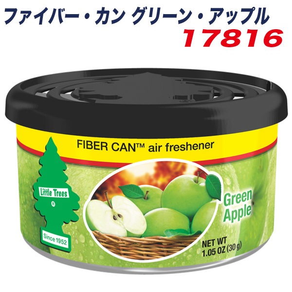 リトルツリー ファイバー・カン グリーン・アップル 芳香剤 Little Trees FIBER CAN エアーフレッシュナー 内容量30g  持続60日 17816|芳香剤・消臭剤|車用品