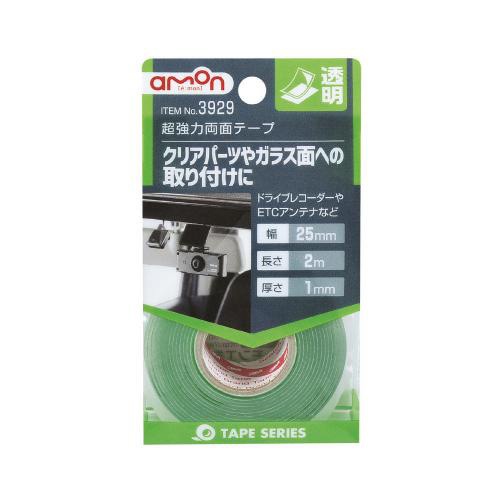 エーモン/amon 超強力両面テープ 透明 幅25mm×長さ2m×厚さ1mm ドライブレコーダー・ETCアンテナなどに 3929|メーカー|車用品