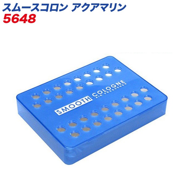 ダイヤケミカル スムースコロン アクアマリン 芳香剤 シート下タイプ 大容量 200g 5648|芳香剤・消臭剤|車用品