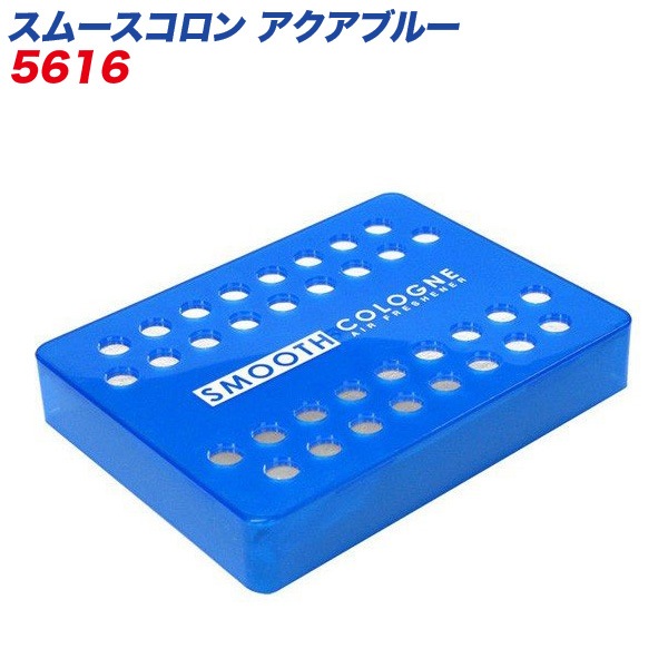 ダイヤケミカル スムースコロン アクアブルー 芳香剤 シート下タイプ 大容量 200g 5916|芳香剤・消臭剤|車用品