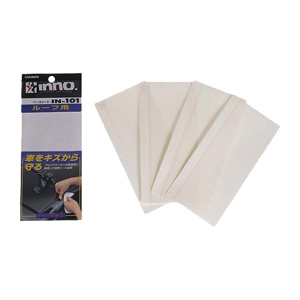 INNO SU用ベースシート ルーフキャリア キャリア装着によるルーフのキズ防止用保護シート 4枚入 180ｘ85mm IN101|キャリア・ラック|車用品