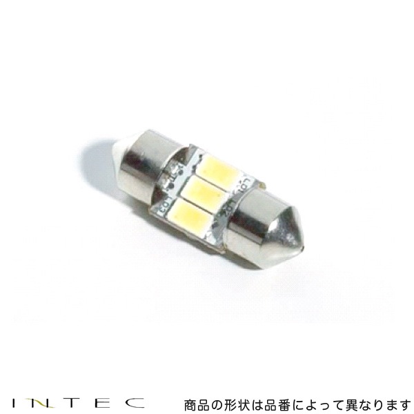 INTEC NEWハイパフォーマンスLEDバルブ T10×31 ホワイト6500 90lm DC12V 国産車用 ルームランプなどに NLFB-T10WL|ライト・ランプ|車用品