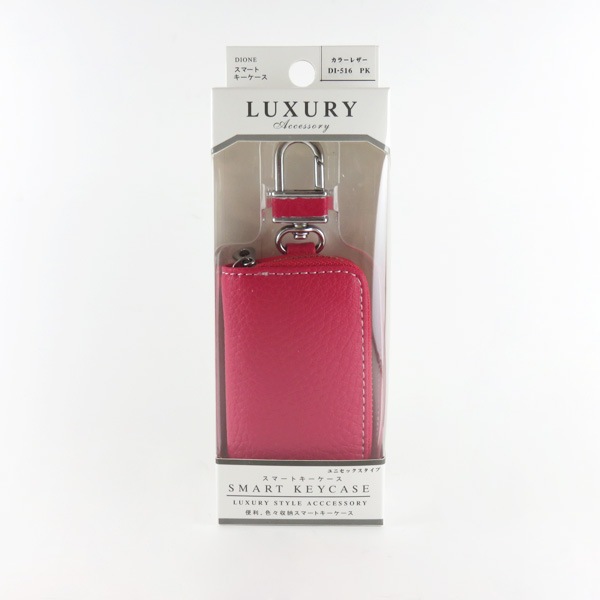 プラウド スマートキーケース レザー調 ピンク 鍵入れ カラビナ チェーン付 小物入れ 便利 収納 ワンタッチ DI-516|アクセサリ|車用品