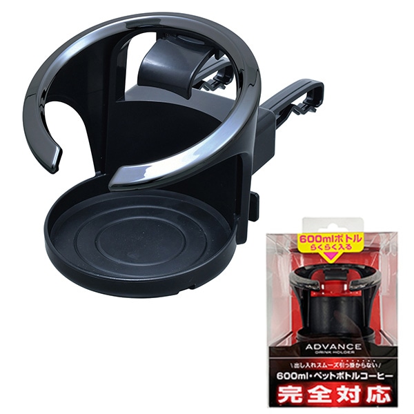 セイワ ドリンクホルダー ブラック×メタルブラック エアコンルーバー取付け 600mlペットボトル・ペットボトルコーヒー・太缶・細缶 WA35|アクセサリ|車用品