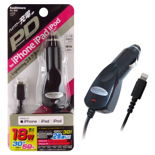カシムラ 車用iPhone充電器 USB PD 高速充電対応 Power delivery Lightningコネクタ 12V/24V車対応 車載 iPad iPad touch KL-83|アクセサ