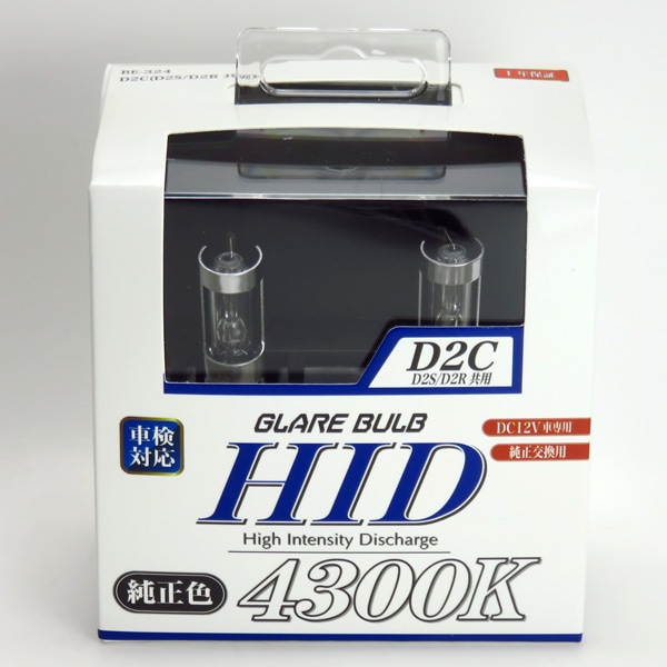 ブレイス HIDバーナー D2C（D2S・D2R） 4300K 35W DC12V車用 純正色 純正交換用HIDバルブ 車検対応 BE-324|ライト・ランプ|車用品