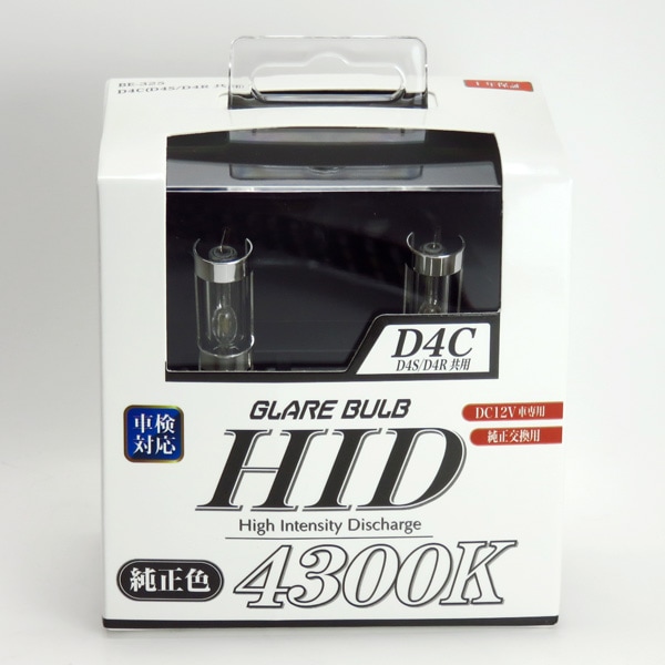 ブレイス HIDバーナー D4C（D4S・D4R） 4300K 35W DC12V車用 純正色 純正交換用HIDバルブ 車検対応 BE-325|ライト・ランプ|車用品