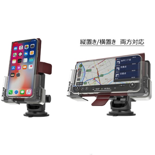 カシムラ 手帳対応スマホホルダー2 吸盤取り付け スマートフォンホルダー 車 可動アーム AT-67|アクセサリ|車用品