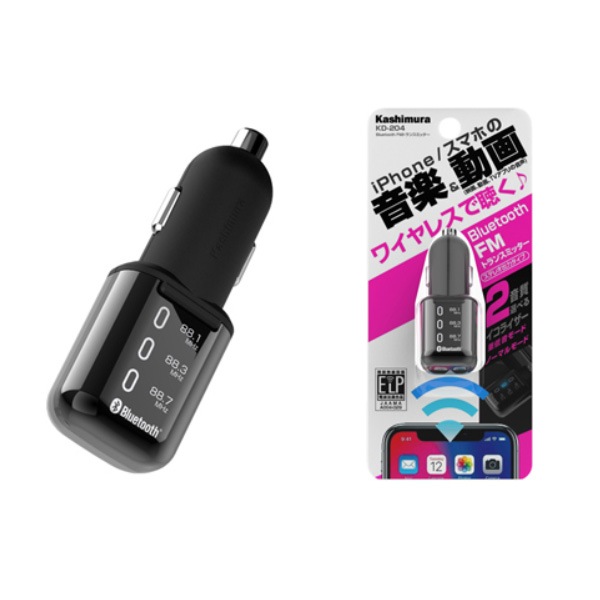 カシムラ Bluetooth FMトランスミッター 車 12V/24V車兼用 KD-204|アクセサリ|車用品