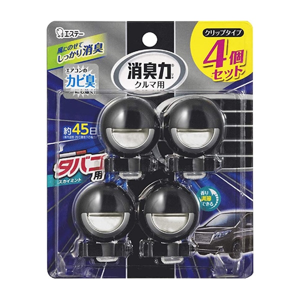 エステー 芳香剤 クルマの消臭力 クリップタイプ 4個入 タバコ用スカイミント エアコン取付 車内  12875|芳香剤・消臭剤|車用品