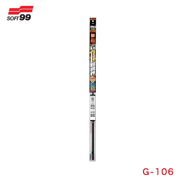 ソフト99 ガラコワイパー グラファイト超視界 替えゴム 05106 長さ475mm ゴム幅8.6mm 幅広型 ワイパーゴム G-106|メンテナンス|車用品