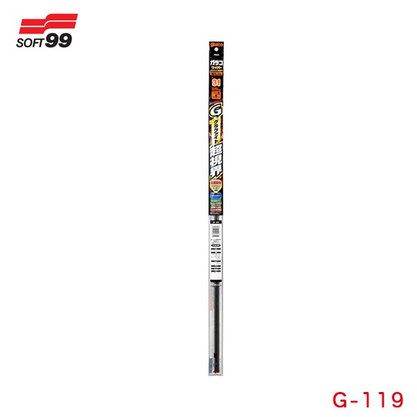 ソフト99 ガラコワイパー グラファイト超視界 替えゴム 05119 長さ550mm ゴム幅10mm 幅広型 ワイパーゴム G-119|メンテナンス|車用品