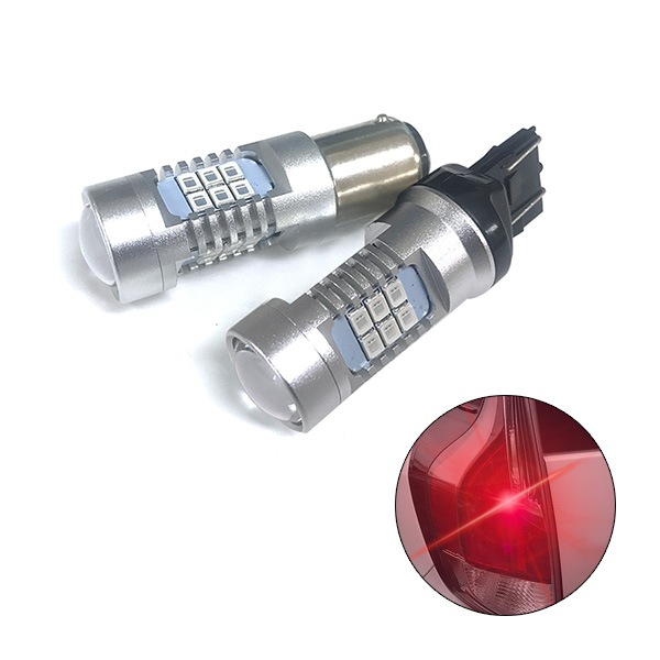 アークス LEDストップバルブ S25 レッド テールランプ 車 DC12V ピン角違い 180° SMD型LED21灯 GRX-668|ライト・ランプ|車用品