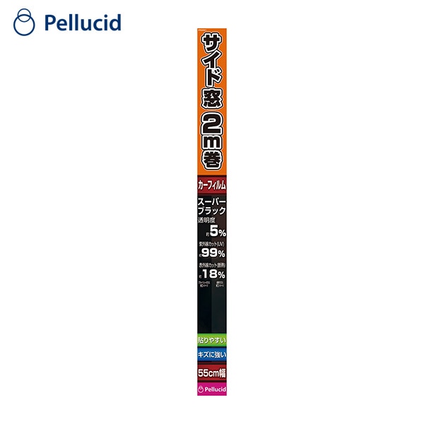 Pellucid 貼り易いハードコートフィルム 55cm×2m スーパーブラック カーフィルム 車用 スモークフィルム ハードコート UVカット PFE2001|内装パーツ|車用品