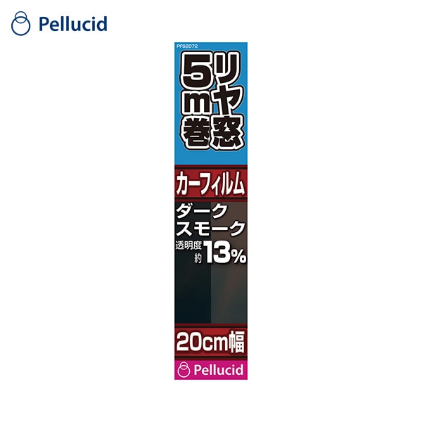ペルシード/Pellucid カーフィルム リヤガラス約１枚分 20cm×5m ダークスモーク 暑さ軽減 UV 透明度約13% プライバシー保護 PFS2072|内装パーツ|車用品