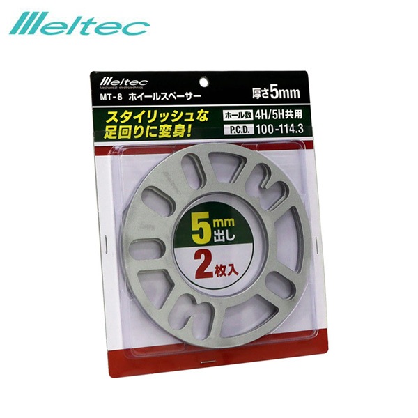 大自工業/メルテック ホイールスペーサー 5mm 4H/5H PCD100-114.3  2枚入 外径φ149mm 内径φ78mm MT-8|タイヤ・ホイール|車用品