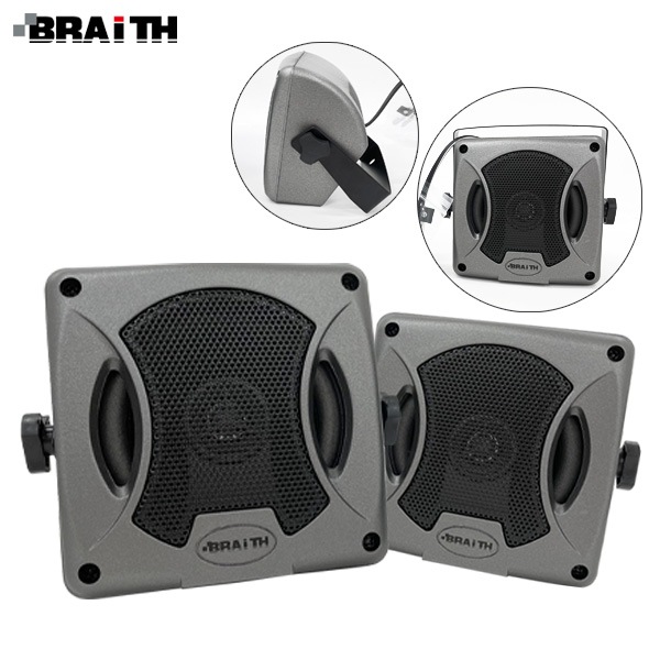 BRAiTH/ブレイス サテライトスピーカー 80W DC12V専用 コンパクト ダッシュボード 吊り下げステー付 車内 音楽 PL-223|カーオーディオ・映像|車用品