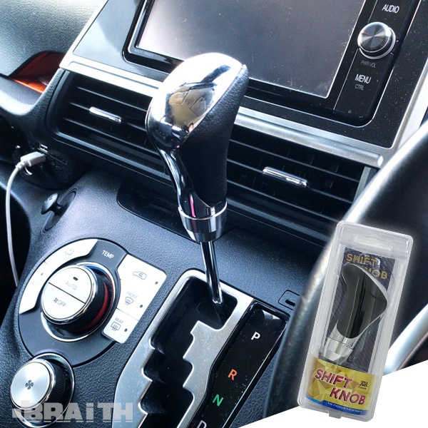 BRAiTH/ブレイス シフトノブ レザーブラック調 汎用品 8/10/12mm MT AT 車内 高級感 樹脂アダプター付き 内装 AF-192|その他