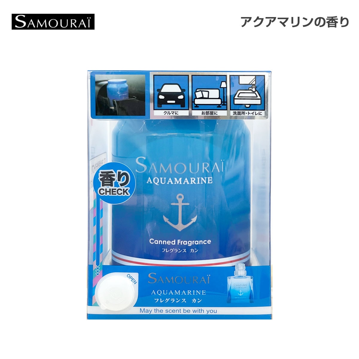 SPRジャパン 芳香剤 サムライ アクアマリン フレグランスカン ゲルタイプ 置き型 缶 200g 消臭 車内 室内 SAMOURAI 23697|芳香剤・消臭剤|車用品